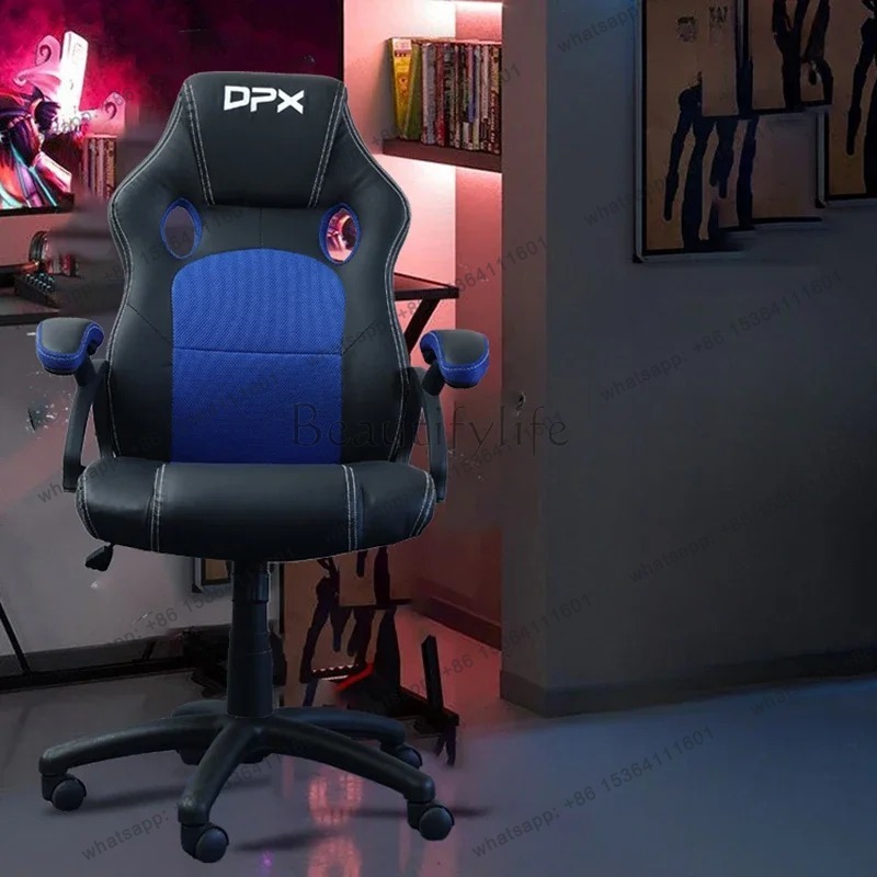 Esports Gaming Lounge - Venta Directa de Fábrica, Sillas de