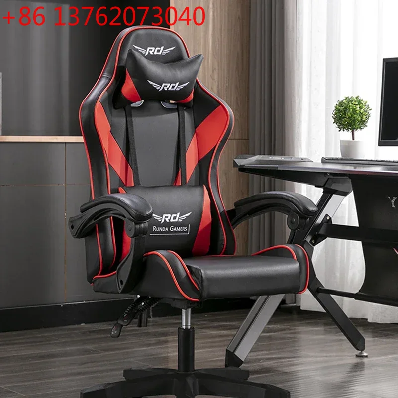 Esports Gaming Lounge - Sillas de Oficina para Esports y