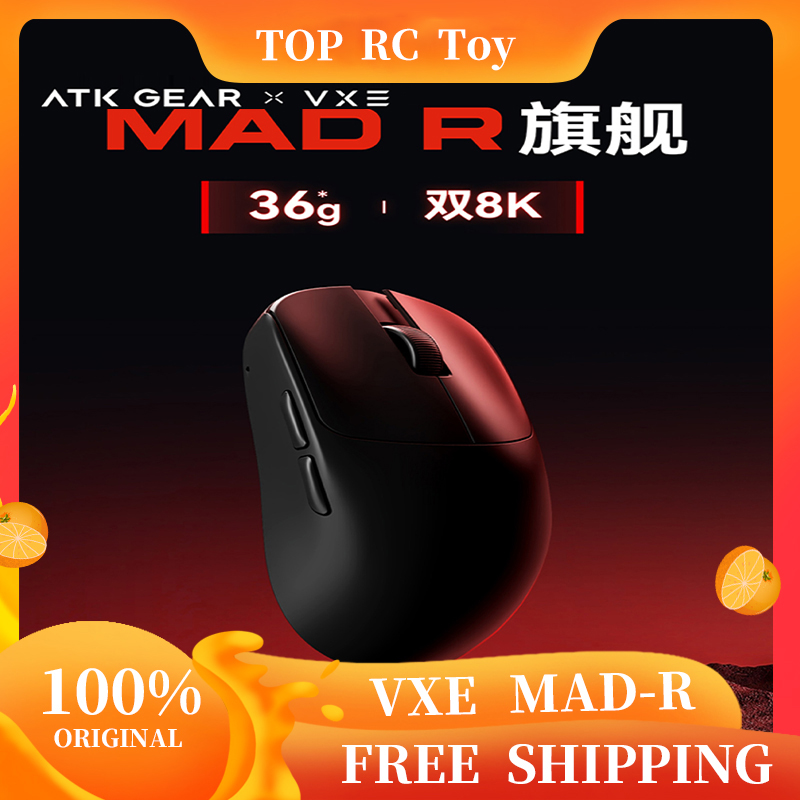 VXE VGN MAD R ratón inalámbric - Esports Gamers reseña y precio