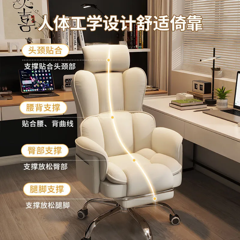 Silla Ejecutiva de Lujo Ligero - Esports Gaming Business reseña y precio