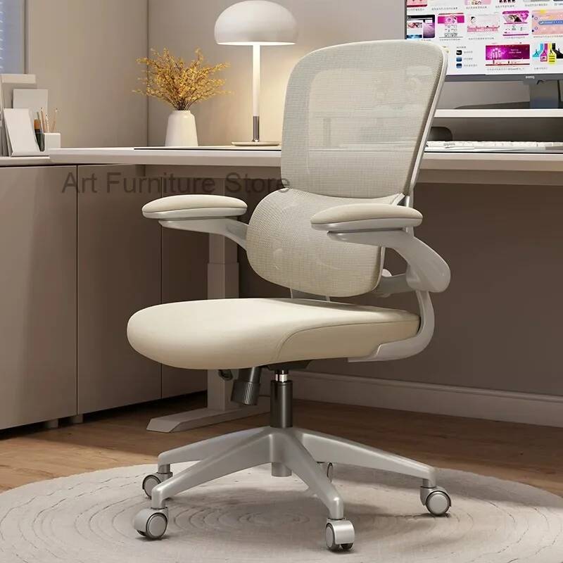 Sofá ergonómico de rotación có - Esports Gaming Lounge reseña y precio