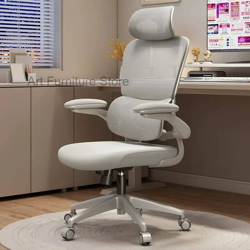 Sofá ergonómico de rotación có - Esports Gaming Lounge reseña y precio