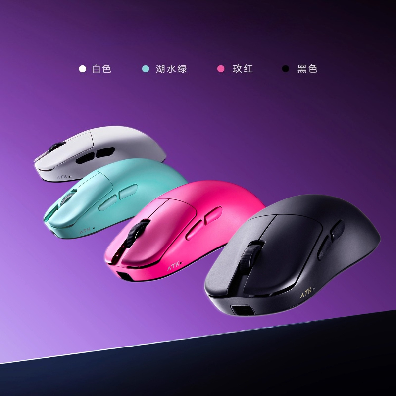 Ratón Inalámbrico ATK Blazing  - Esports Gaming Business reseña y precio