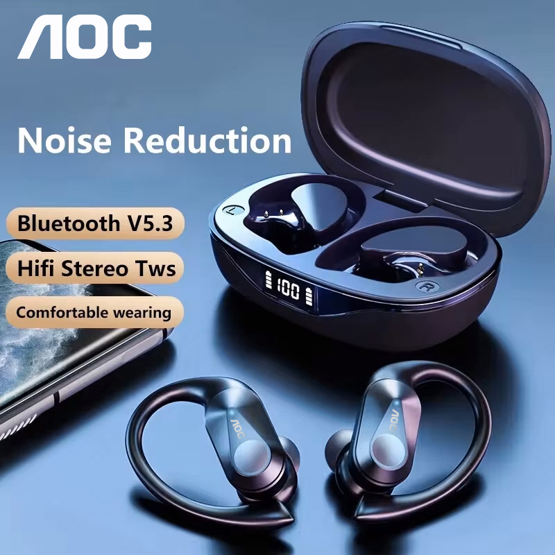Choice AOC Auriculares deporti - Esports Wireless Gaming Headset reseña y precio