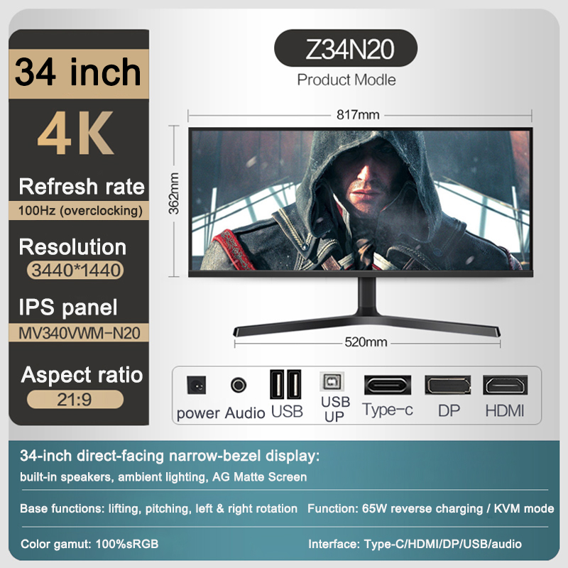 Monitor plano de Panel IPS 4K  - Esports Gaming Business reseña y precio