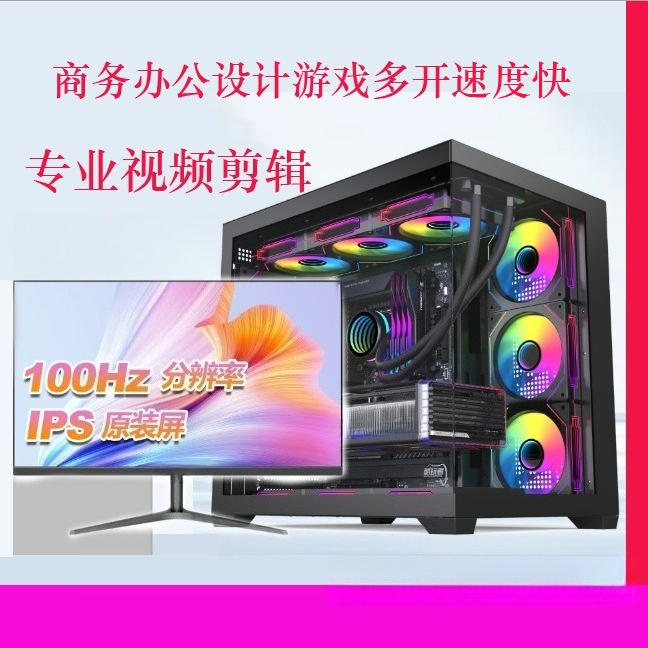 Máquina de ensamblaje de escri - Esports Gaming Business reseña y precio