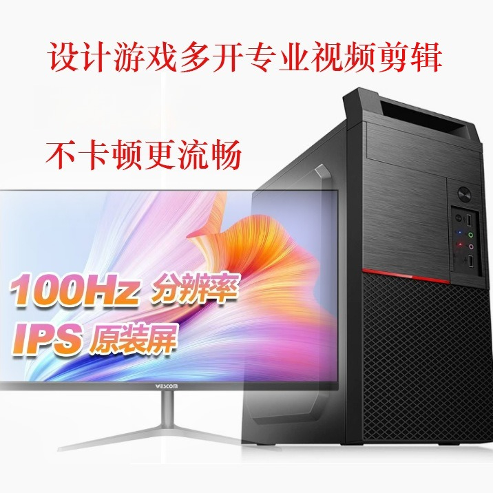 Máquina de ensamblaje de escri - Esports Gaming Business reseña y precio
