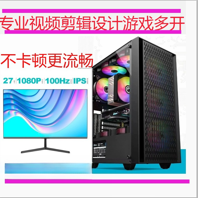 Máquina de ensamblaje de escri - Esports Gaming Business reseña y precio